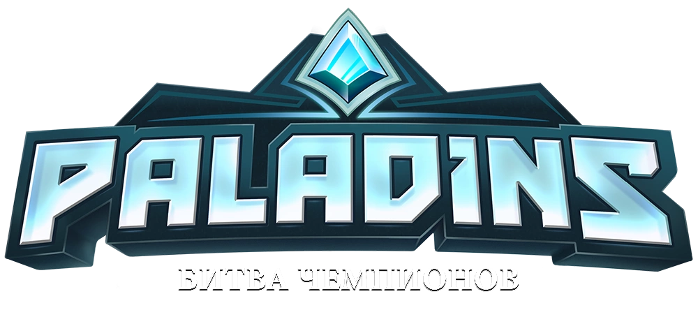 logo Paladins
