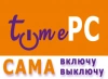 logo TimePC