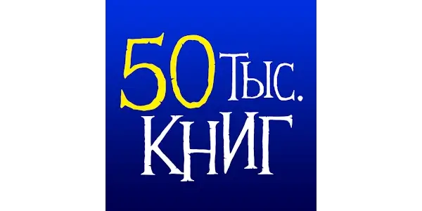 logo Home Library