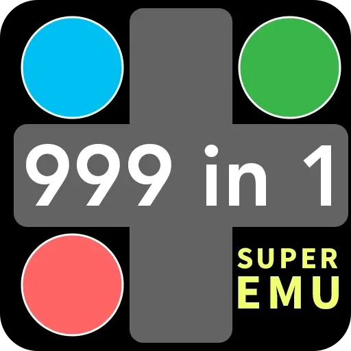 logo Super Emulator - Retro Classic