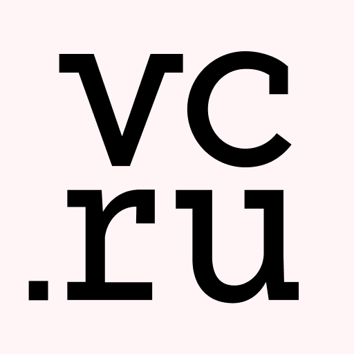 logo vc.ru