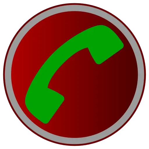 logo Automatic Call Recorder