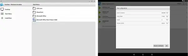 Пример работы эмулятора ExaGear