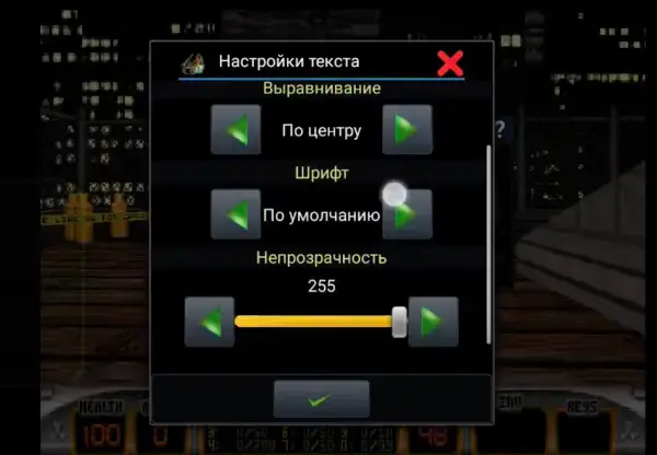 Пример работы эмулятора Magic DosBox