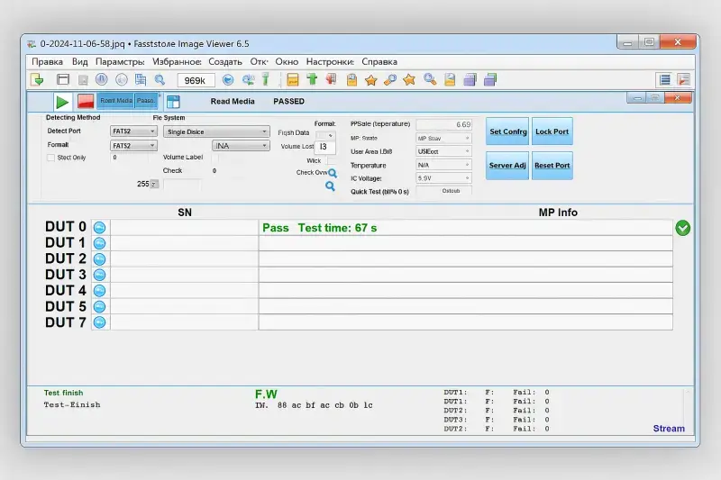 Онлайн-восстановление USB-накопителя ADATA