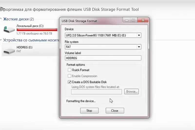 Интерфейс сервиса HP USB Disk Storage Format Tool